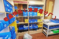 毕业季饰品实力加工厂，可验厂！长期为广东