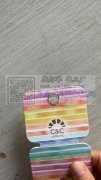 打气眼外发，如图产品，​找专业打气眼加工厂，