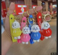 如图钥匙扣有订单，找做图示钥匙扣现货的工