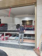 正常工作中，城西街道井头徐村