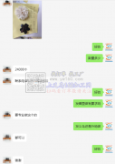 【发外地或本地均可】24000个手工卷花朵外发