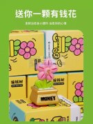 需如图公仔手办，找如图摇钱树系列盲盒潮玩