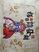 本工厂承接&nbsp;数码印花&nbsp