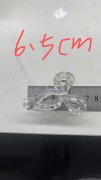 急寻打pc料爪子的工厂，有模具能打的联系