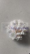 如图这个花需要做，寻找生产这个花的直接工