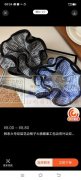 【客户在线等】大肠圈发带外发，找专业做双