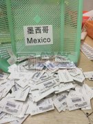 义乌后宅街道北站六区2栋1单元承接手工包