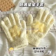如图，寻这款手套工厂，实单找货，请有这款