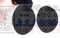 求购图上蓬松发夹，寻找这些款蓬松夹 ，谁