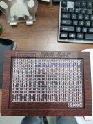 长宽如图所示&nbsp;需要30000个