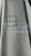 织布条，注意不是毛布，两边一样，色织，2