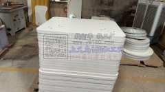 本厂承接各种板材开料加工，如密度板，颗粒