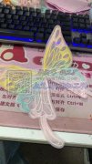 我要找这个的电脑绣花的工厂&nbsp; 