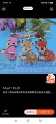 如图成品外发，找专业会做这几款的加工厂，