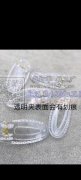 寻找做塑料发夹工厂，有图示夹子的工厂联系