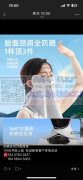 盛欣服饰，专注于加工各类优质服饰与户外用