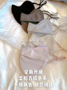 盛欣服饰，专注于加工各类优质服饰与户外用