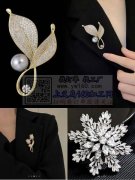 寻求胸花耳钉等精美饰品<br />
有