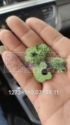 各种饰品点钻加工<br />
保质保量