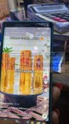 如图，找这些洗发水沐浴露，有图示这类的厂