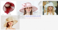 现需求购图上这些产品，寻找生产厂家，请有