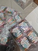承接各种手工活，包装，手工点钻&nbsp