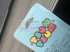 义乌能做吸塑的联系微信<br />
三