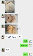 图中帽子外发加工，纯加工，找寻做帽子的加