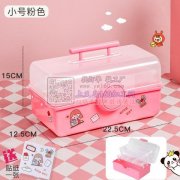 因业务转型，出售猫爪盒，转转盒模具各一套