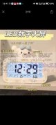 寻求图上这三款产品，找这三款产品厂家，有