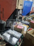 承接&nbsp;超声波压塑修眉刀