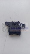 承接毛绒玩具小衣服针织产品开发打样，加工