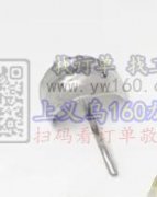 找寻压铸厂，需要有图中这些模具的压铸厂，