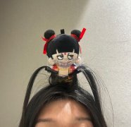 有这款哪吒公仔和发箍的源头厂家请联系我 