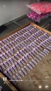 本厂有货外发包装点胶水，寻找金华地区点胶
