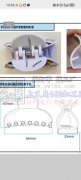 找这款6cm注塑抓夹的模具或者有这模具的工厂