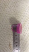 采购图上这个产品，找寻供 应 商&nbs