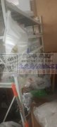 迈斯特点钻机转让8x60<br />
