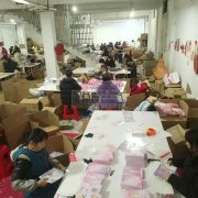 80+人东阳山口800平大量接单手工…马