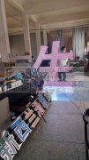 承接楼顶大字&nbsp;发光字制作安装，