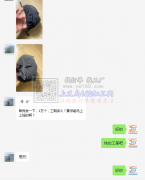 1万个平车活外发，如图纯加工，有空做的加