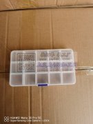 专业做各种pp&nbsp;塑料盒厂家直销