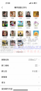 接手工活，挂圈，串珠，弯针，吊牌等，物流