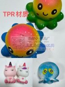 富明玩具承接各类喷漆&nbsp;移印&n