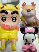 富明玩具承接各类喷漆&nbsp;移印&n