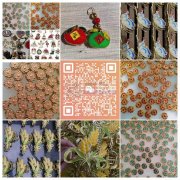 本厂有多台机器滴油加工，价格低，质量好，