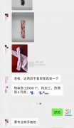 手套外发，每款各32000个，纯加工