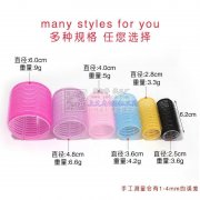 如图产品有订单，找生产这款产品工厂，