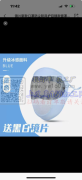 寻专业做防晒面罩加工厂