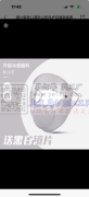 寻专业做防晒面罩加工厂
